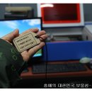 제주가 좋아서 이미지