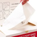 당정근린공원 이미지