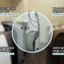 목동동안의원 이미지