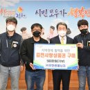 썬에너지 이미지