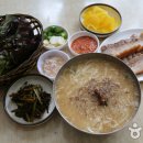 신도여인숙 이미지
