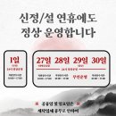 범휘트니스 탄현점 이미지