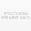 동문8단지공인중개사사무소 이미지