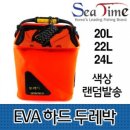 두레박 이미지