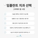 맞춤주
