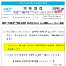 에이스엔지니어링 - 부평구 평천로141번길 28-17 | 에이스엔지니어링