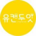 유캔두잇청주율량