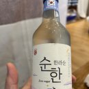 제주도 쌈총사 횟집 성산점 다녀온 후기!