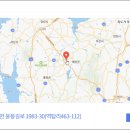 늘봄철물마트 네이버블로그