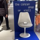 혜민이네 | 서울 인테리어 소품샵 모음｜잠실 콘란샵·한남 무브먼트랩·챕터원 외 쇼룸 추천