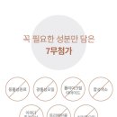 헤어규리