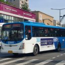 선진슈퍼 - 동구 만석부두로 2 | 선진슈퍼