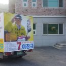 이화리 마을회관 이미지