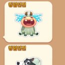 덕순농장 네이버블로그