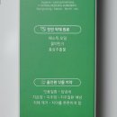 동양덴탈 이미지