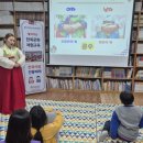 석남지역아동센터 이미지