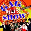 동탄센트럴파크 농구장 이미지