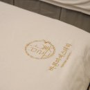 한결에스테틱 - 중구 | 원주피부관리 바른미에스테틱 승모근 관리 후기, 뭉친 어깨가 한결 가벼워졌어요