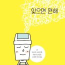 히라이
