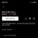 세방치과의원 이미지