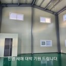 양촌역 화장실 이미지