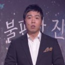 걸포북변역 이미지