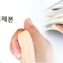 하늘인쇄기획 네이버블로그
