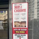 온담온열방 네이버블로그
