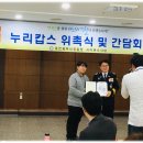 누리 행정사사무소 이미지