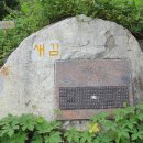 안촌회관 이미지