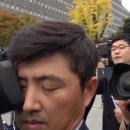 육촌