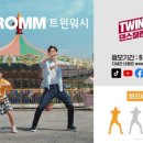 동산광고 이미지