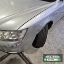 호성정비 이미지