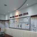 미담국어논술학원 - 서구 둔산로 134 | 미담국어논술학원