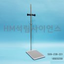 중부스텐드 이미지