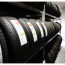 양산타이어백화점 이미지