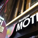 제이아이모텔 이미지