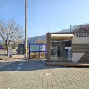 청평역관광안내소 이미지