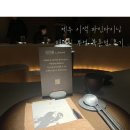 우영팟 | 제주 해녀의부엌 북촌점 후기 | 제주 동쪽 이색 맛집, 제주 혼자여행 가볼만한 곳, 해녀 이야기와 함께...