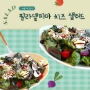 서온 | 분위기 좋은 진해 자은동 파스타 맛집, 서온 파스타 솔직 후기