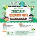 성북28 이미지