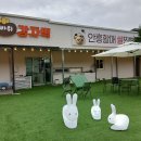 여주-0245 Daum카페