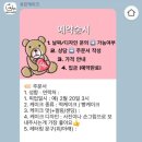 유르케이크