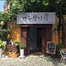 홍제역4번출구 이미지