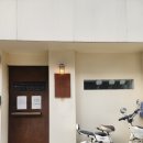 대쿠이 | 당일 예약 손님만 받는 대구 돈가스집 [대쿠이] 후기