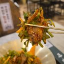 강원도청제2청사 | 대전 정부청사 맛집 둔산동 한식 '옥된장' 잔치상 후기