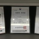 봄내병원 이미지