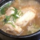 얼쑤대박터지는집 이미지