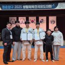 민앤마이노 유도클럽 이미지