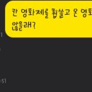 상상교육 이미지